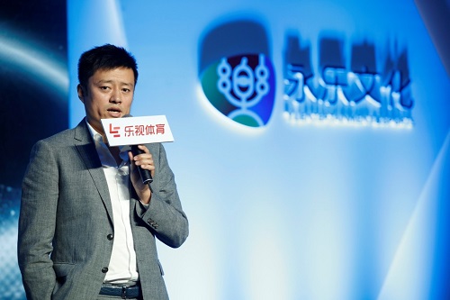 乐视体育联手永乐文化成立乐加乐体育 专注体育赛事票务
