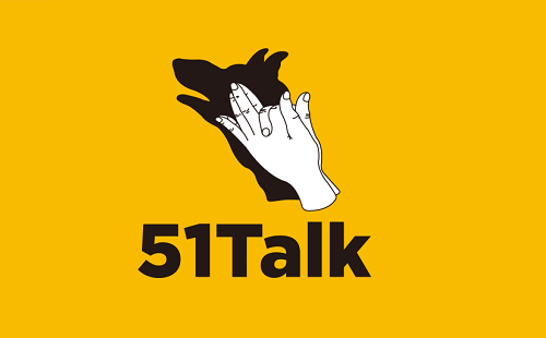 在线英语教育品牌51Talk(无忧英语)赴美上市 2015年营收1.55亿
