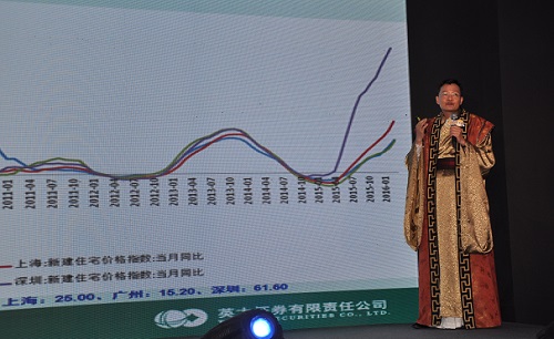 李大霄：中国股市从婴儿底走向慢牛