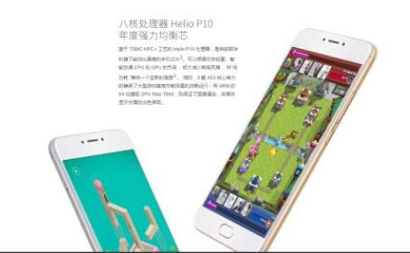 魅族魅蓝note3、红米Note3、华为G9测评 定位年轻人的手机盘点
