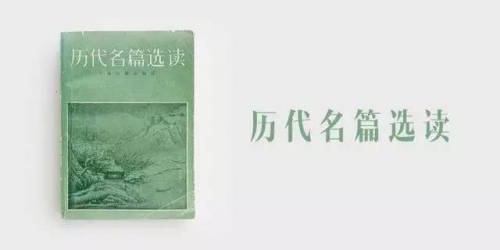 城会玩？《罗辑思维》罗振宇优酷直播拍卖私人藏书