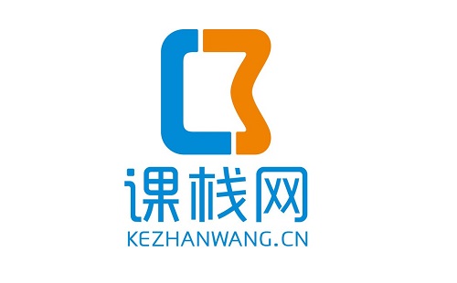 教育培训服务平台课栈网