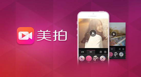 斗鱼TV、战旗、龙珠、花椒、一直播等热门直播平台盘点
