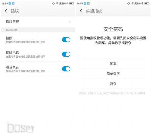360手机N4测评：X20处理器+32GB内存的青年新旗舰