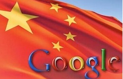 谷歌重返中国传闻再起 倘若成真影响几何？