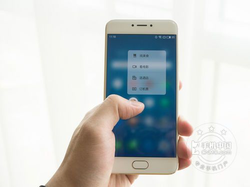 　vivo Xplay5旗舰版