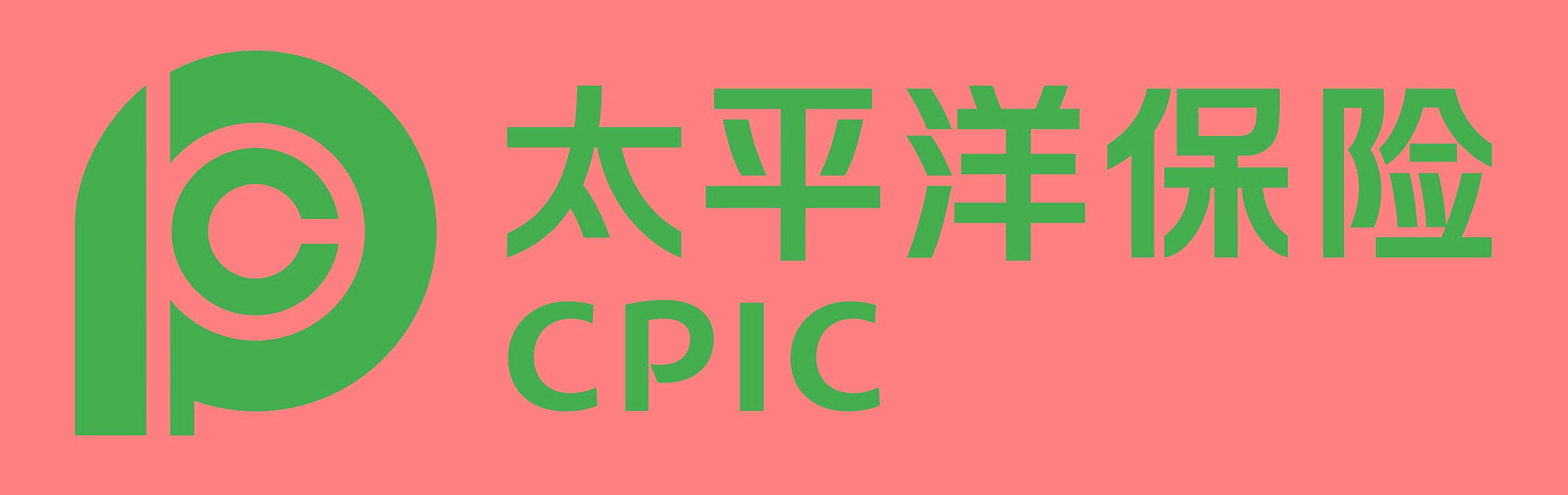 太保产险投资联手百度鹏寰成立保险公司 聚焦汽车保险