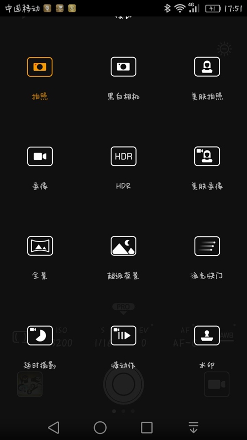 华为P9+莱卡双摄像头测评：呈现专业级拍照体验