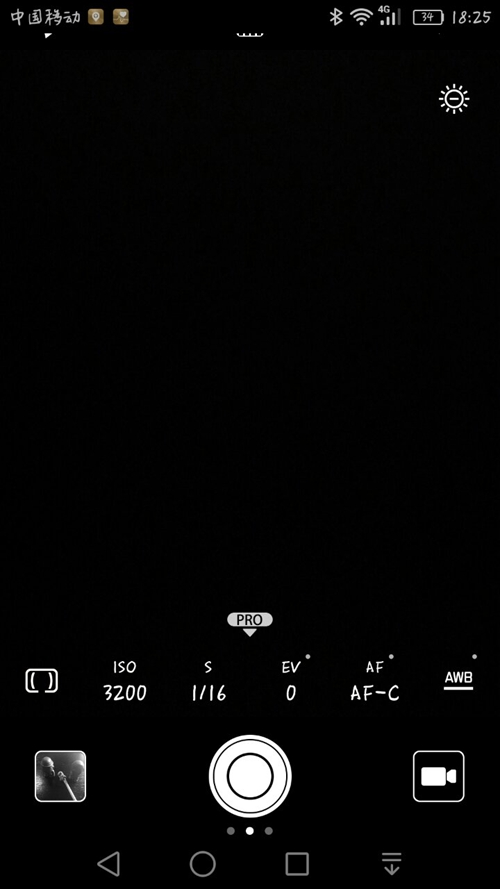 华为P9+莱卡双摄像头测评：呈现专业级拍照体验