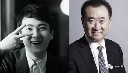 王思聪