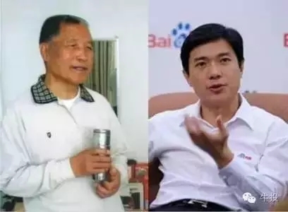 李彦宏