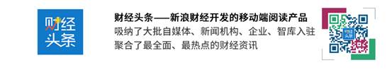 摘星计划,正式启动——打造自媒体领域的未来巨星