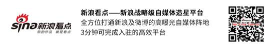 摘星计划,正式启动——打造自媒体领域的未来巨星