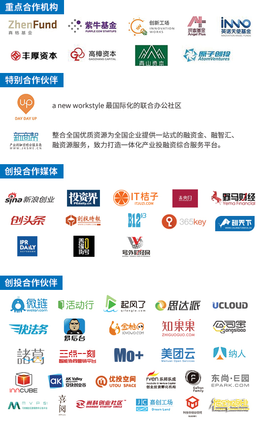 摘星计划,正式启动——打造自媒体领域的未来巨星