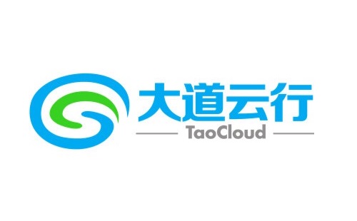 软件定义存储厂商『大道云行』TaoCloud获如山创投Pre
