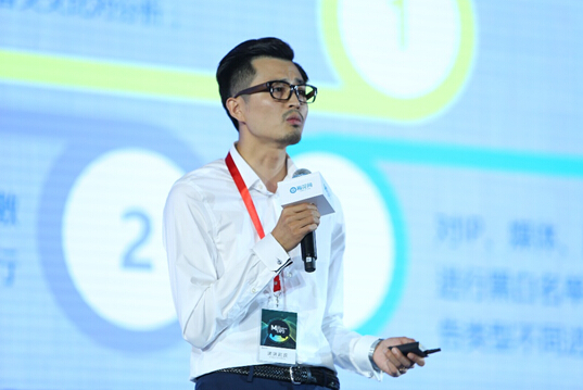 图友科技王久磊