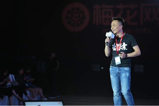 小米营销郑子拓