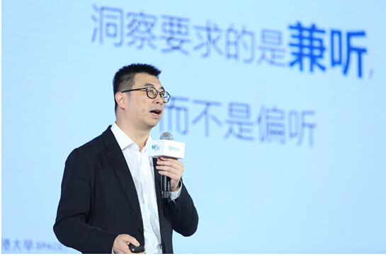 香港大学SPACE中国商业学院杨仕名