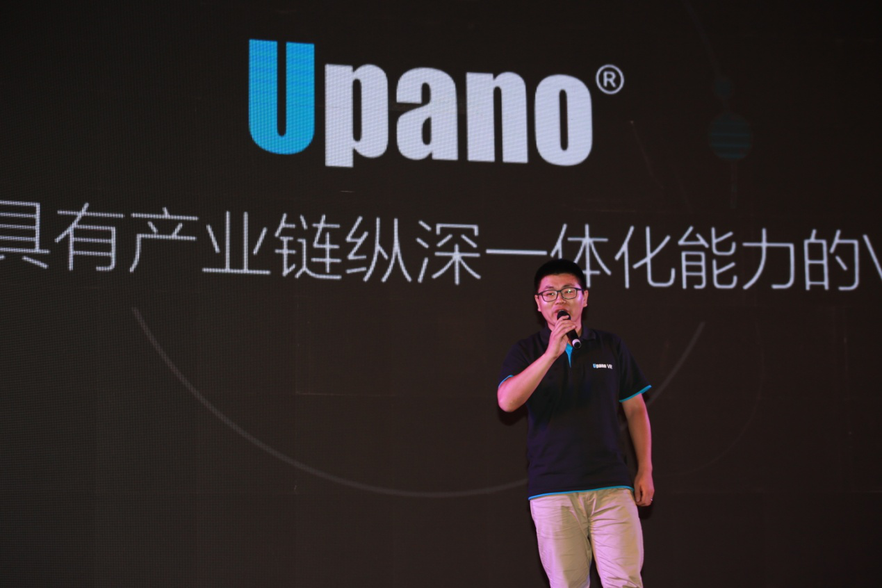 Upano创始人任慧民