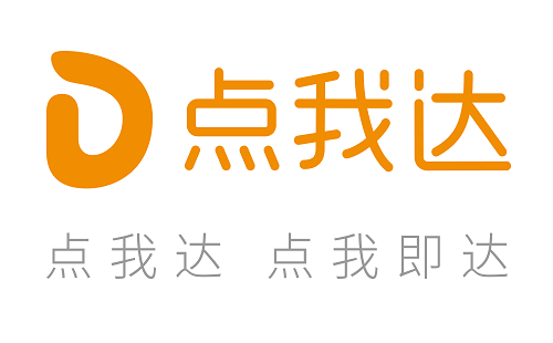 即时物流配送服务商点我达获得阿里巴巴近10亿元融资