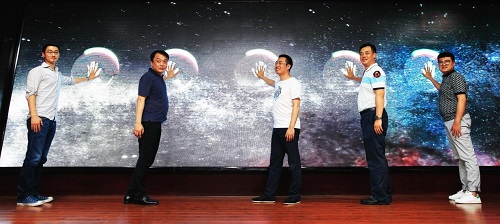 车云网获山行资本A轮融资，三大未来战略发布