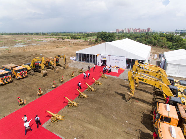 车和家工厂奠基、乐视建超级汽车厂 究竟哪个更靠谱？