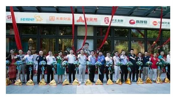 首家互联网+金融咖啡店克拉咖啡歇业：究竟为何夭折？