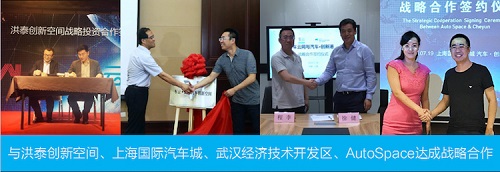 车云网创始人程李程李：现在的慢是为了以后的快