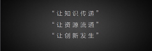 车云网创始人程李程李：现在的慢是为了以后的快