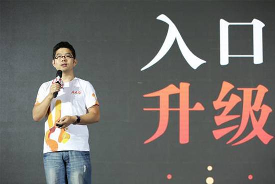 人人车与团车网达成战略合作 将对接二手车与新车交易
