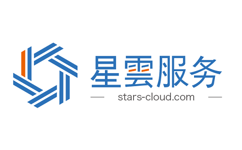 大数据分析服务平台星云数据