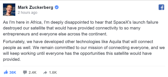 SpaceX猎鹰9号火箭爆炸的发生在最糟糕的时机