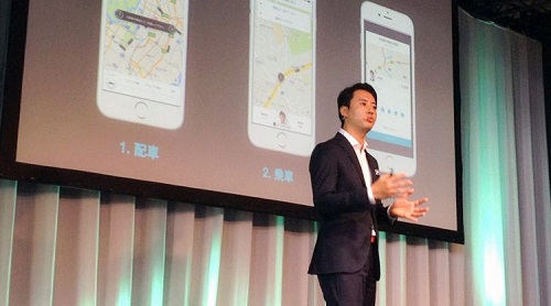 Uber全球送餐业务UberEats登陆东京 目前全球已经扩展34个城市