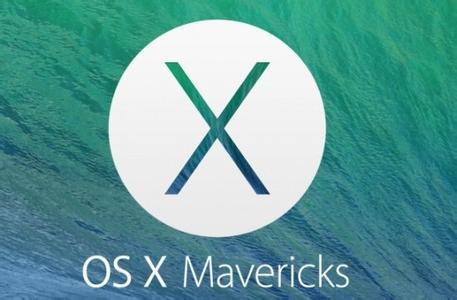 谷歌安全团队发现苹果OSX和iOS系统内核漏洞 用户需升级新系统