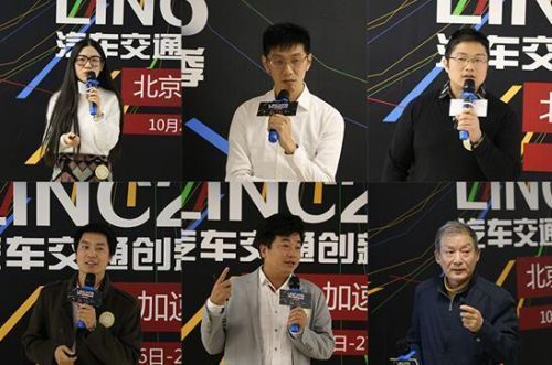 QQ截图20161028172630