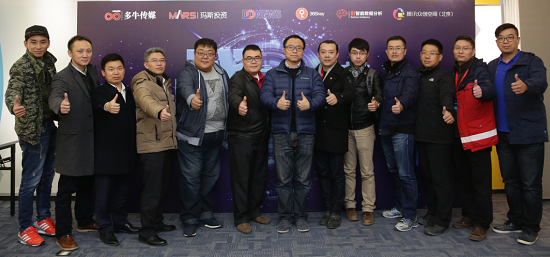 2016MARS创新创业大赛预赛结束 SaaS成为2016年最热创业领域