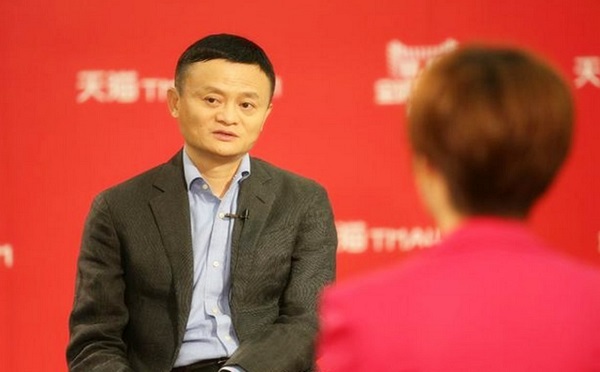 阿里巴巴董事局主席马云发出预言：中国电商马上要变天