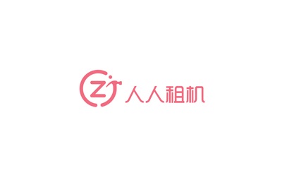 人人租机获领智创投800万首轮融资