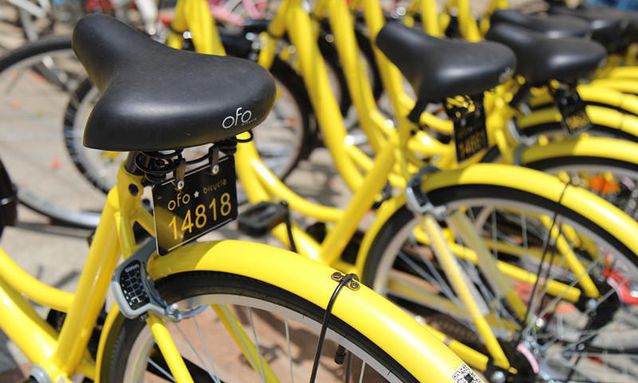 共享单车的霸王条款：ofo、摩拜、智享，哪家更多？