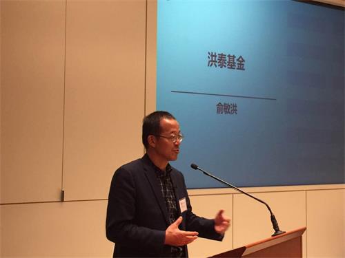 洪泰基金一亿美元布局美国高科技投资