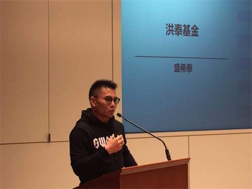 洪泰基金一亿美元布局美国高科技投资