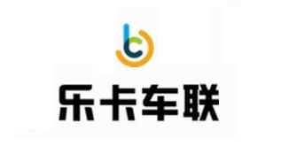 车联网企业『乐卡车联』获光源资本领投900万天使轮融资