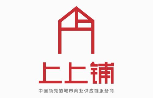 专注城市商铺直连服务的『上上铺』获千万级天使轮融资