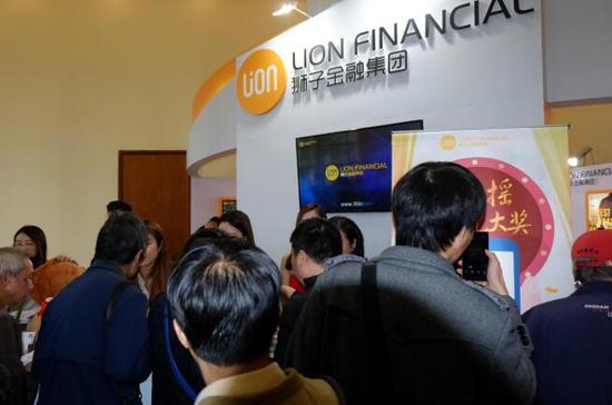 一键买下全球引爆博览会 狮子金融掀起海外资产配置热潮