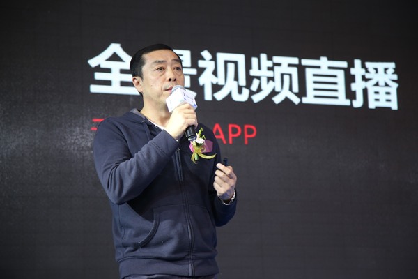 王泉峰：解密2017年搜狐视频的VR战略布局