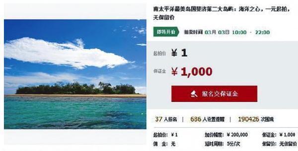 双11求财卖货,双12攀亲卖萌,马云和阿里咋想的?