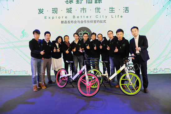 优拜单车：火星车加入共享单车大战 携手永久厚积薄发