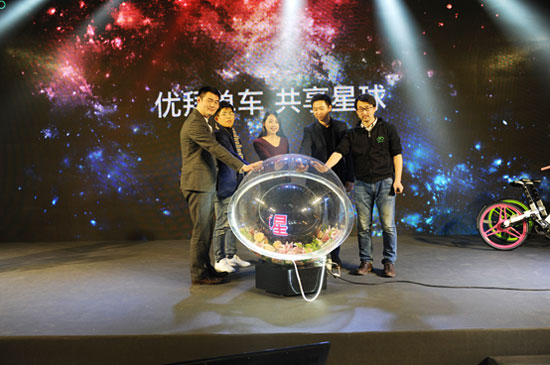 优拜单车：火星车加入共享单车大战 携手永久厚积薄发