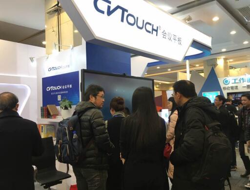 CVTOUCH聚力创新与时代创变者共赢