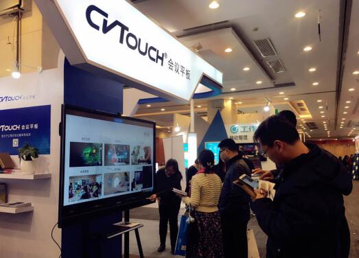 CVTOUCH聚力创新与时代创变者共赢